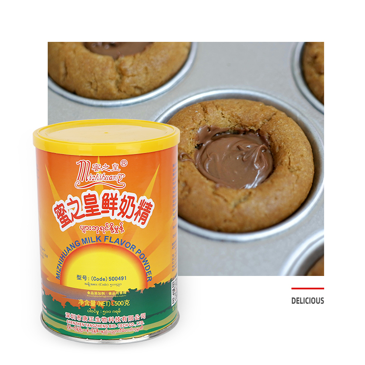 Milk Flavor Powder Food Additives for Enhancing Food Flavor