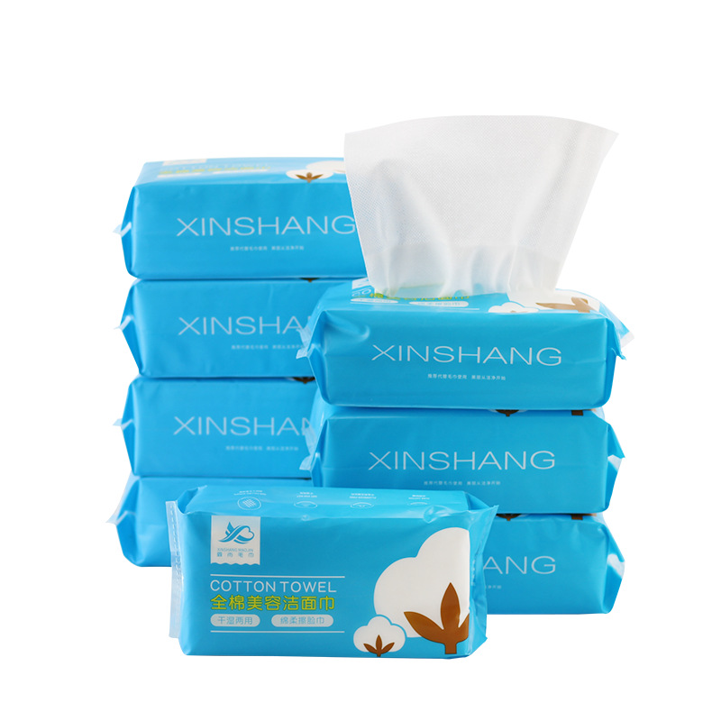 China wholesale paper-drawn cotton non-woven disposable face towel