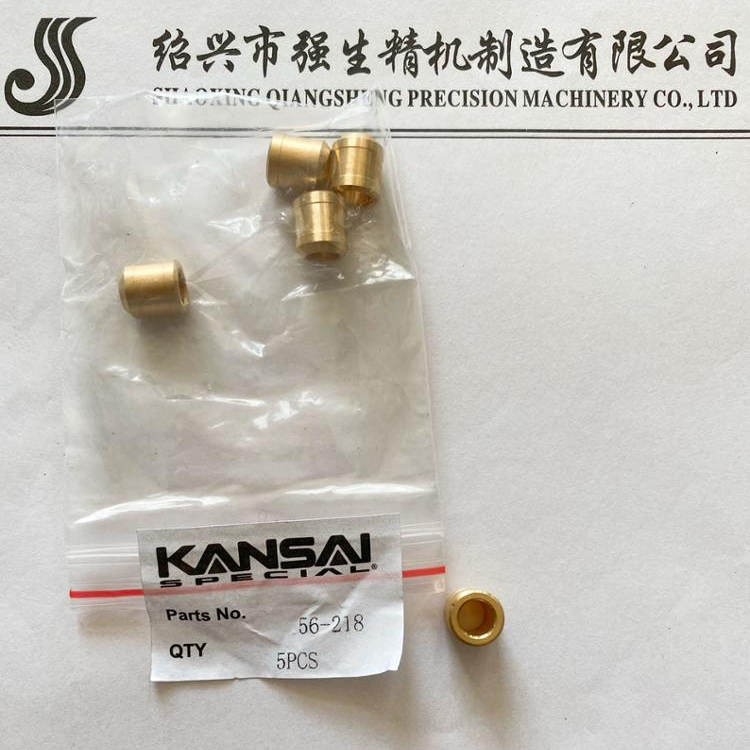 Втулка KANSAI 56-218