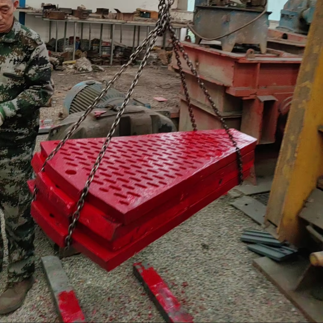 High Manganese Steel Jaw Crusher Teeth Plate Fixed Quarry Gravel Mine Wear Parts