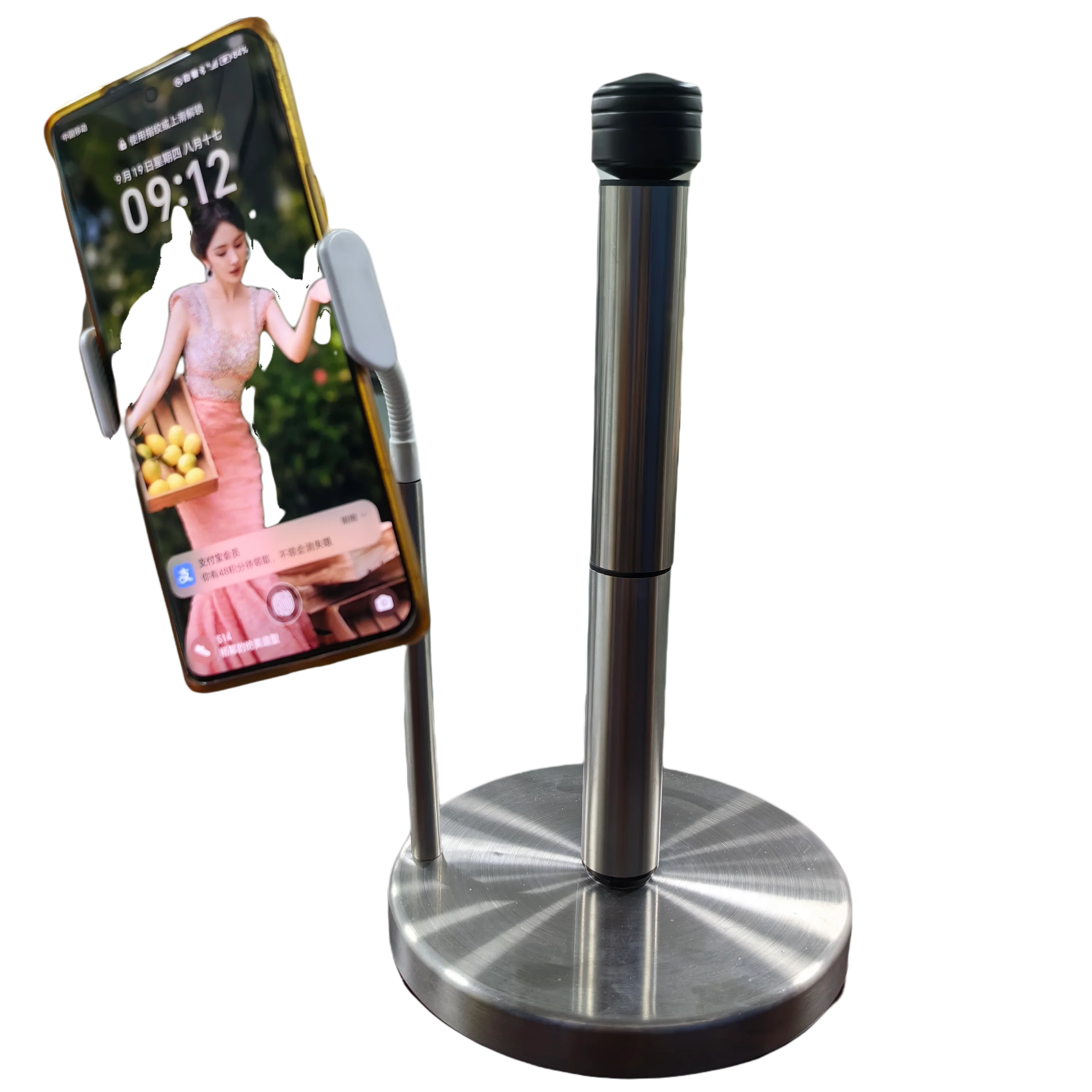 Kitchen Towel Holder with Phone Holder, One hand Paper Towel Holder Countertop