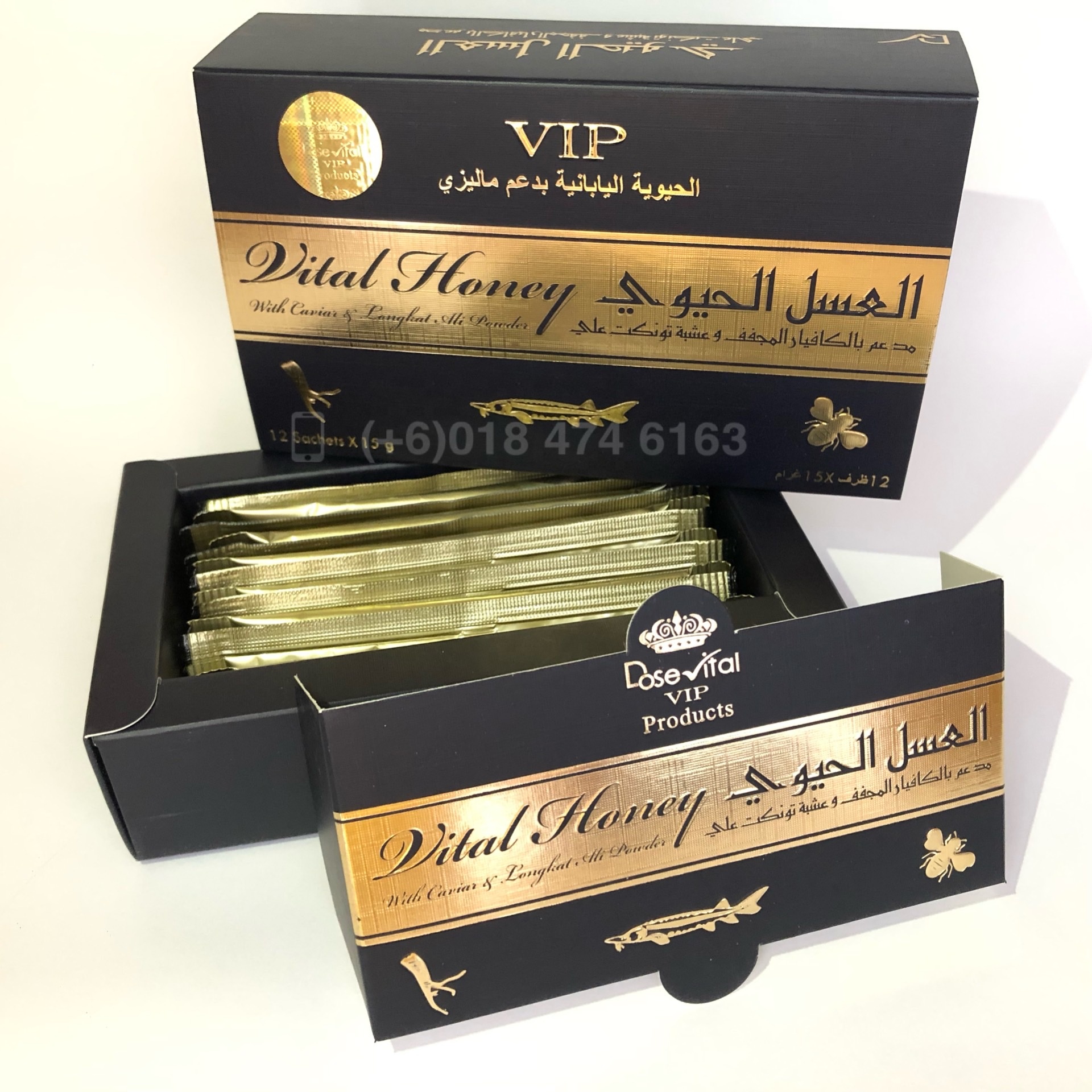 Do VITAL HONEY VIP для него 12S X 15G