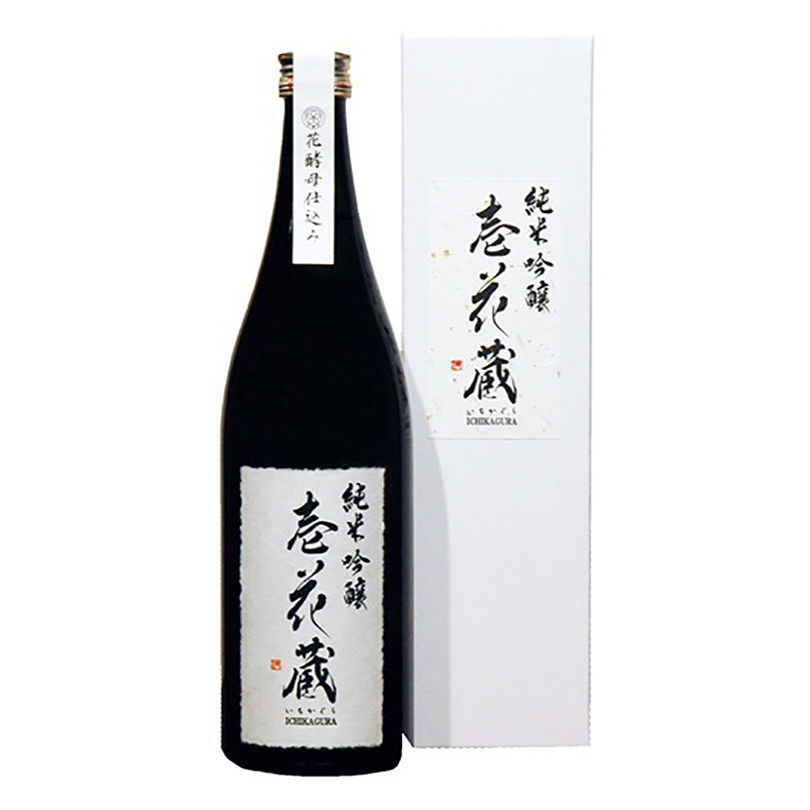 Japanese full and rounded taste yeast beautiful aroma rice sake yeast