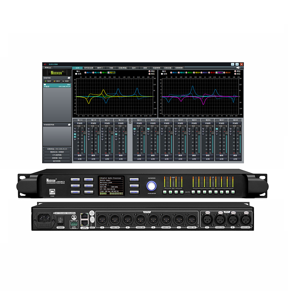 factory Directly sale dsp audio processor speakers audio system sound professional music
