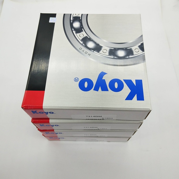 Японский оригинальный KOYO самоустанавливающийся шариковый подшипник 2305 NSK/ NTN шариковый подшипник