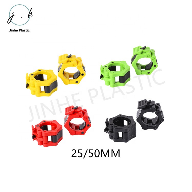 Factory Direct Sale Weightlifting Quick Release Clips Barbell Clamps Collars