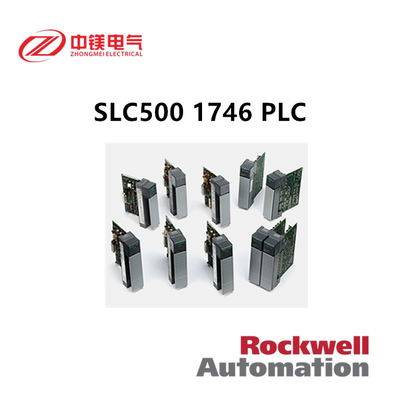 Новый и оригинальный AB PLC SLC 500 1746-HSCE allen bradley