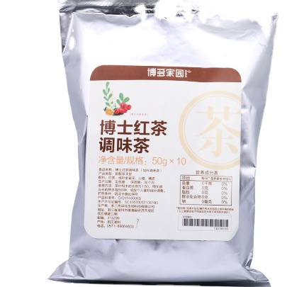 Черный чай Rooibos (ароматизированный)