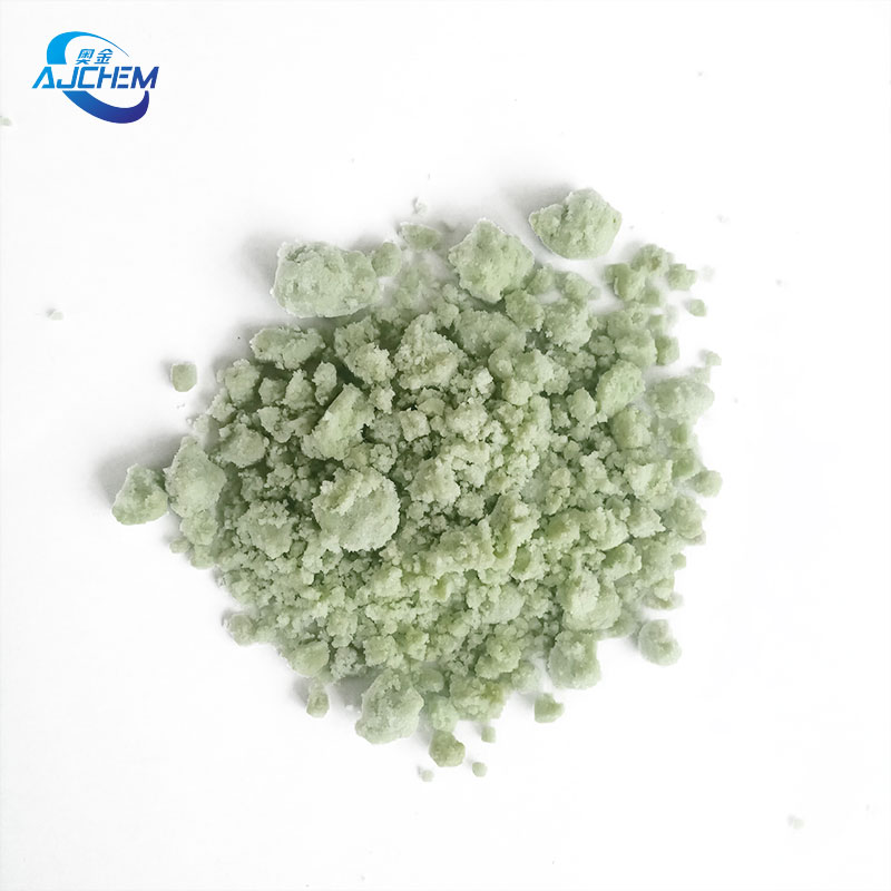 manufacturers supply good quality Agriculture Ferrous sulphate FeSO4 for Water-treatment Use