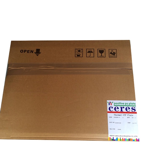 Термопластина CTP 450*370*0,15 мм для офсетной машины GTO 46