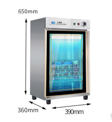 UV+Ozone+ Far Infrared Cash Disinfection Cabinet