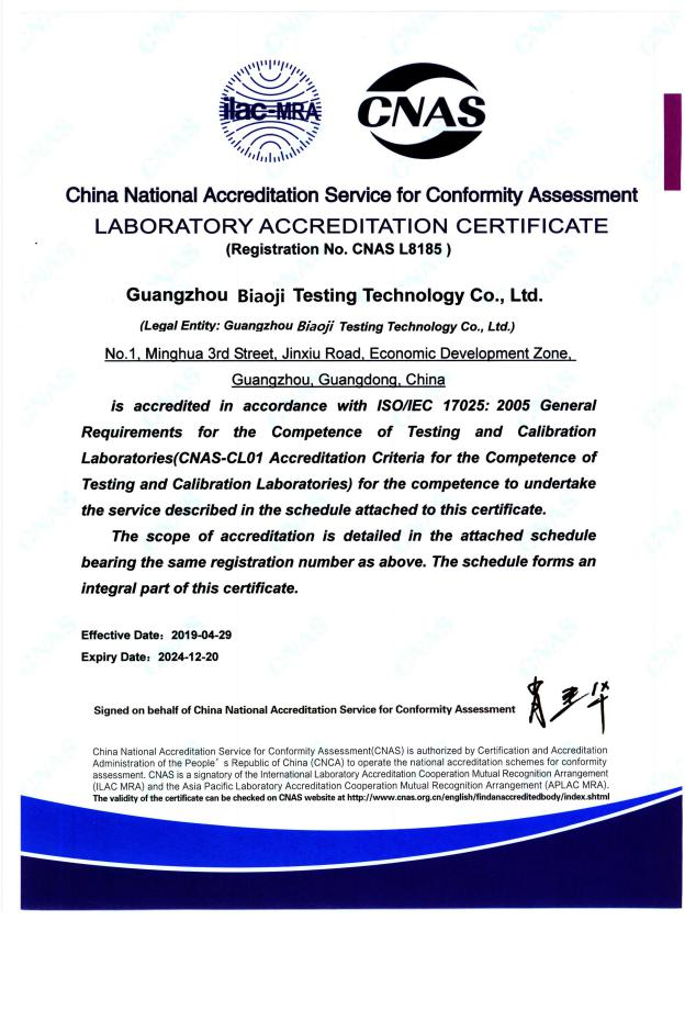 GBPI New Version Oxygen Permeability Analyzer OTR Three Chamber Coulometric Sensor Method