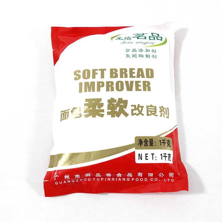 Factory Hotsale 0.3%-0.5% of flour Wholesale improver instant for bread enzyme preparation improver instant for bread