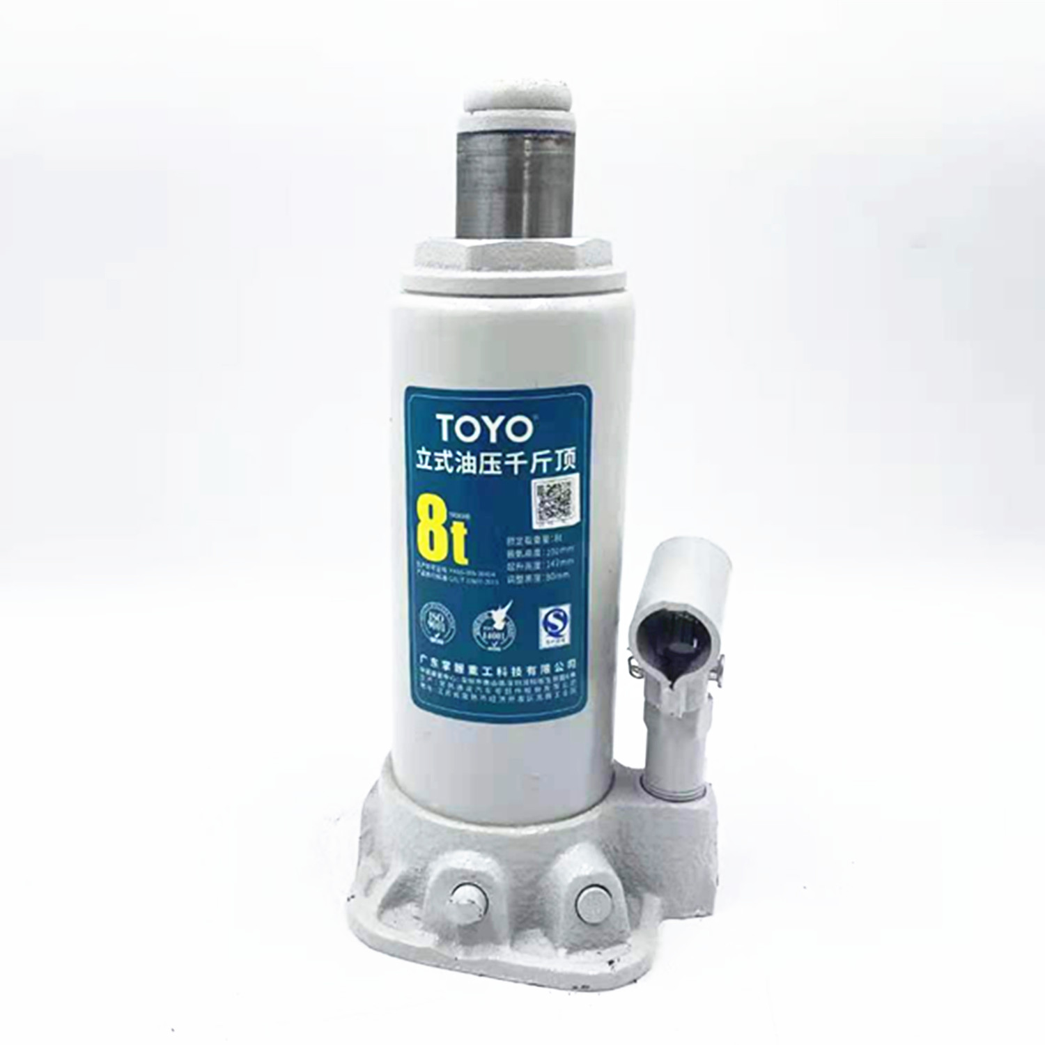 TOYO hot style hydraulic bottle jack manufacturers