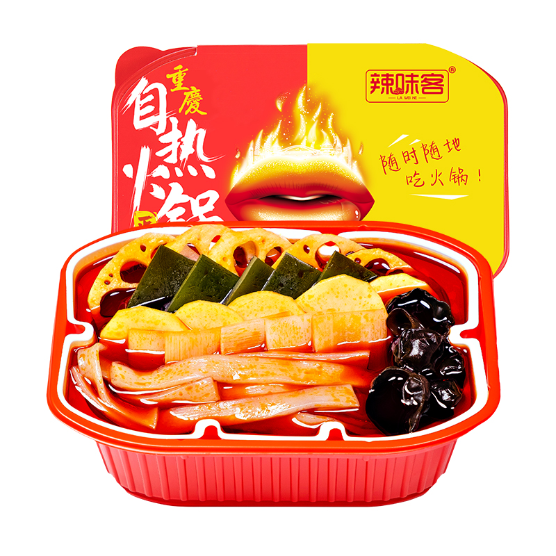 Laweike Wholesale Convenient Delicious Self Heating Cooking Instant Mala HotPot Noodles