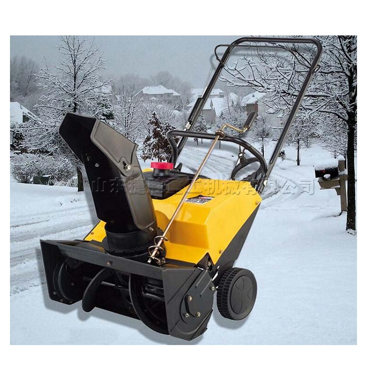 Highway snow throwing machinery New environmentally friendly 15hp road snow blower