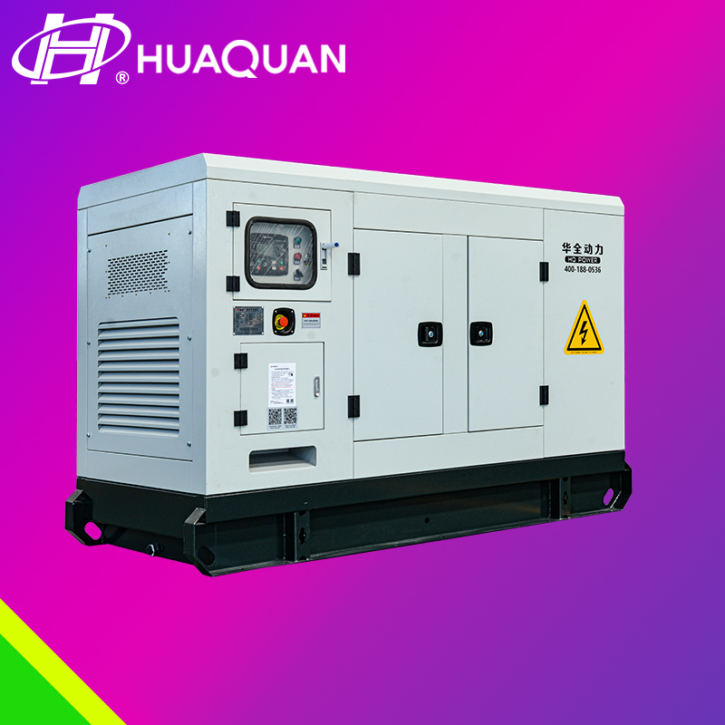 Бесшумный дизельный генератор для продажи 10kva 15kva 20kva 30kva 40kva 50kva 100kva 120kva дизель-генератор 380v/220v Электрический генерэтор Прайса