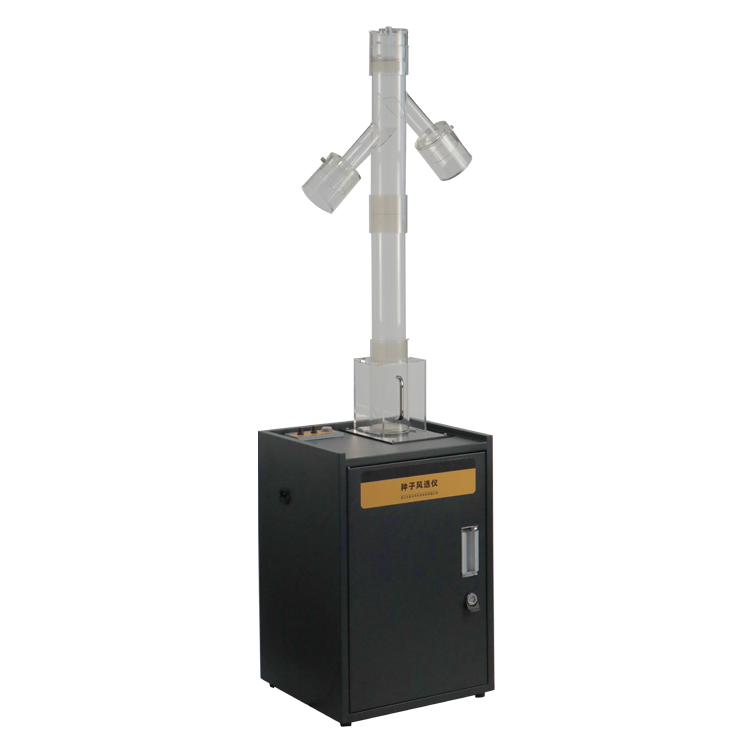 CFY-II Seed Blower for lab seed testing