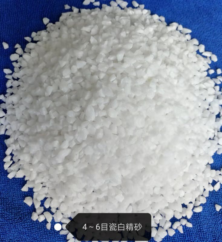 Quartz sand