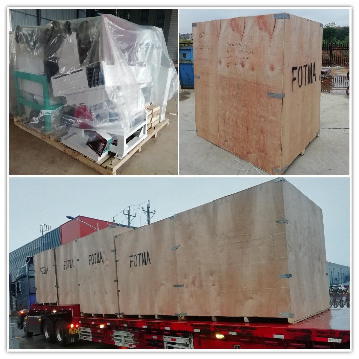 MNSL9000A Vertical Emery Roller Rice Whitener