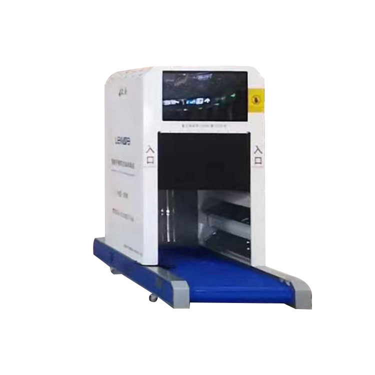 China Factory Sales Airport Handbag Sterilization Machine Luggage Disinfection Machine
