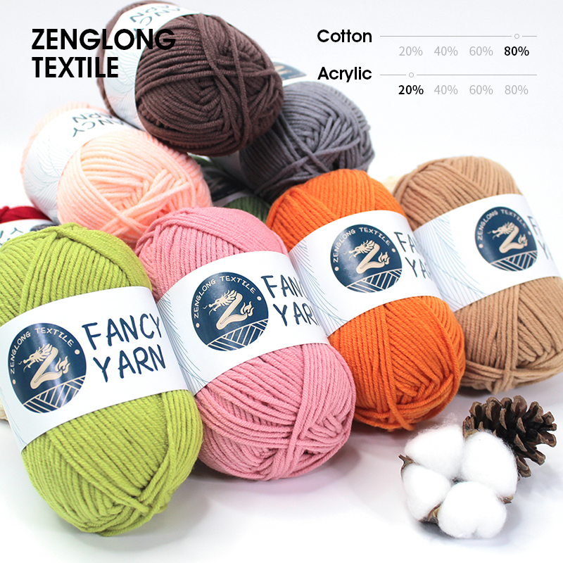 ZENGLONG текстильная оптовая продажа oem 5ply 50 г 80% хлопок 20% акрил молочный хлопок пряжа шерсть вязание крючком меланж смешанная пряжа