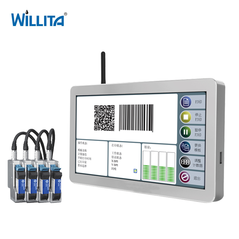 Smart industry thermal type ink jet printer machine TIJ inkjet printer for mask production line
