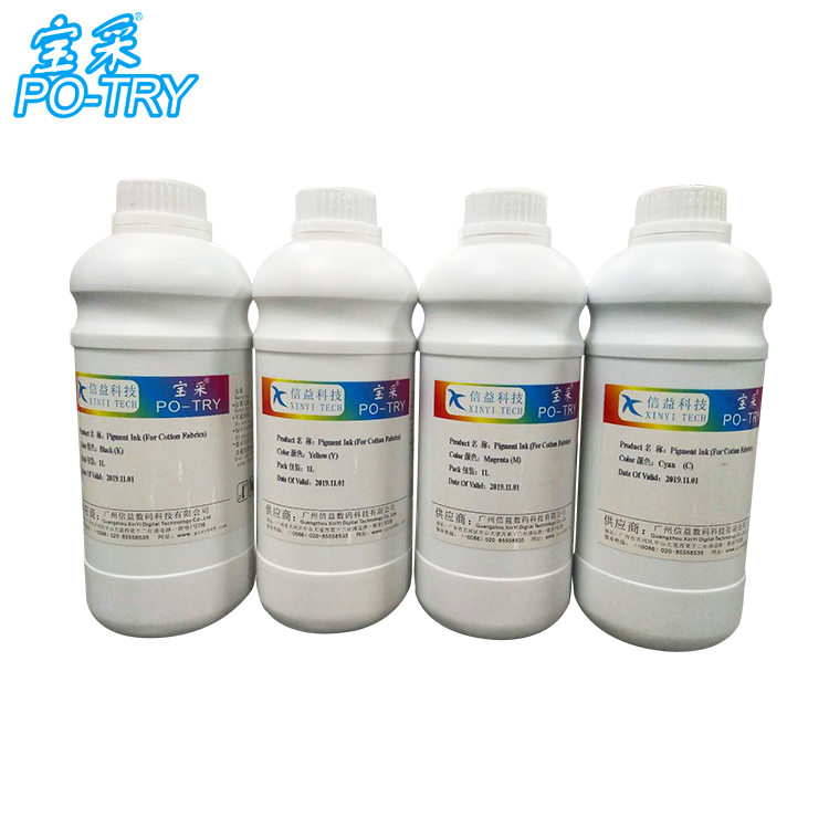 Printer inks Pigment Ink for cotton fabric printing use 4720/3200 printhead