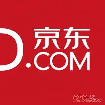 Taobao/1688 агент по закупкам 2% Комиссия в марокко из Китая морским/экспресс/воздушным перевозчиком
