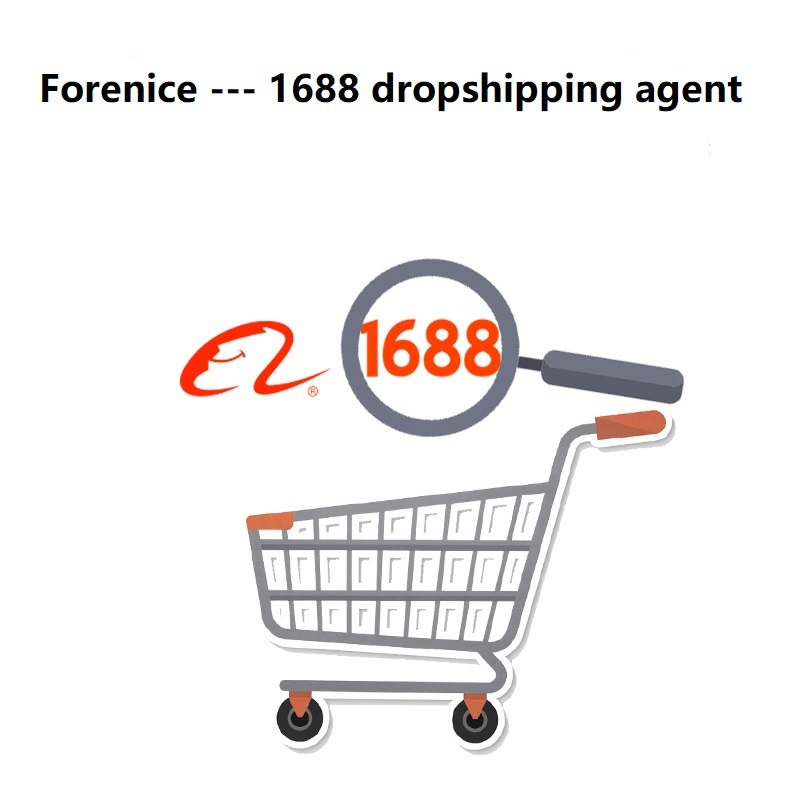 Профессиональный 1688/Taobao/Pinduoduo агент по закупкам в Шэньчжэне