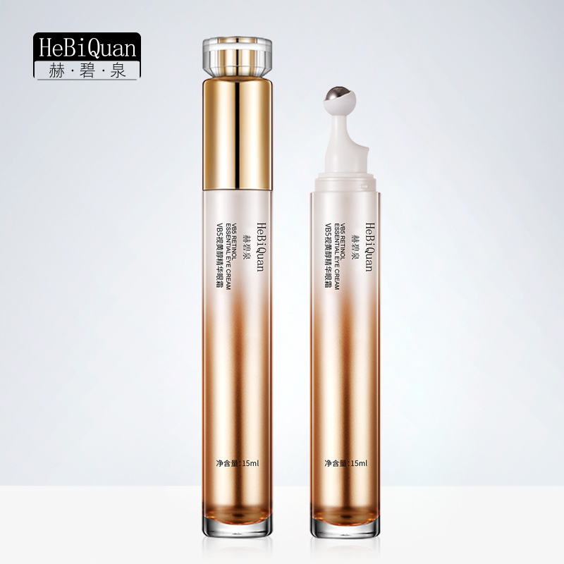 HeBiQuan Yeast Repair Eye Cream Hyaluronic Acid Eye Lifting Anti Aging Puffiness Serum Wrinkle Remover Cream For Eye Care