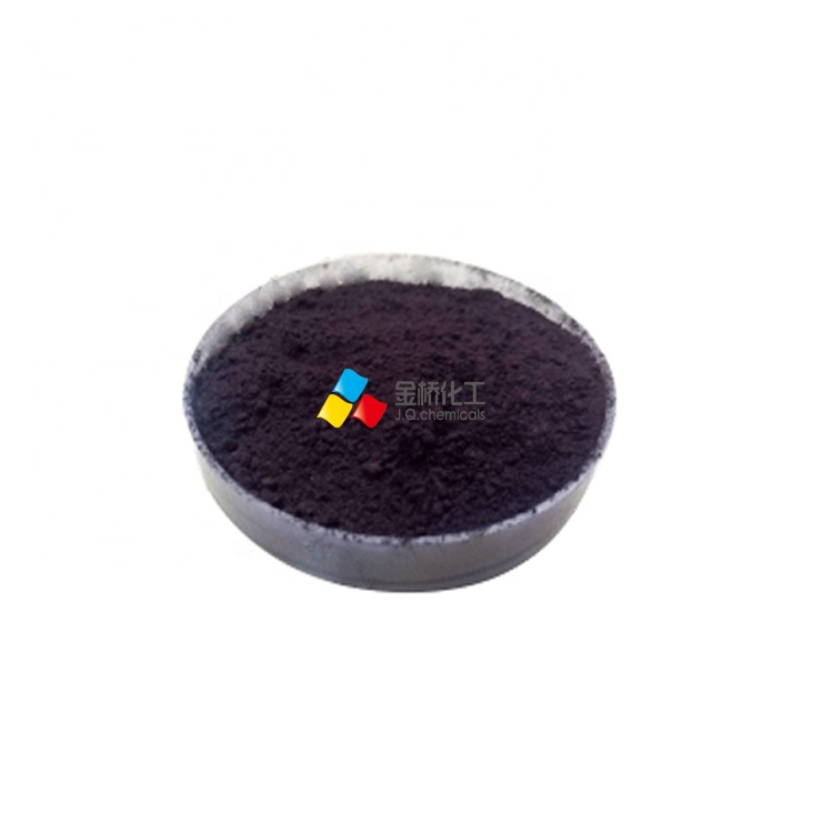CAS 81-48-1Solvent фиолетовый 13 косметические красители D & C фиолетовый 2 для соли для ванны