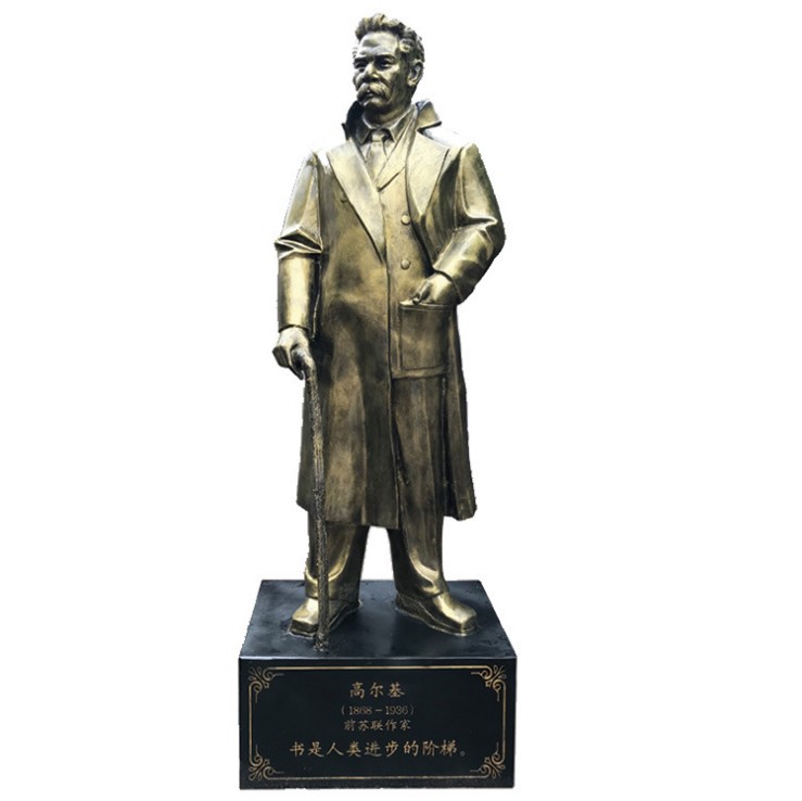Custom antique bronze famous people statue copper figure sculpture
