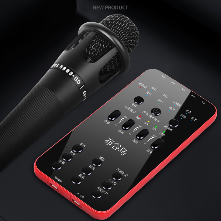 E6 аудио комплект интерфейс внешний Usb Live микрофон громкой связи Bluetooth функция компьютера ПК мобильный телефон петь Мини Портативная звуковая карта