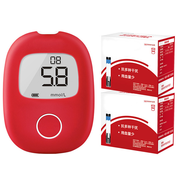 Amazon hot selling Class ii emergency medical equipment low price glucometer blood sugar test first aid kit