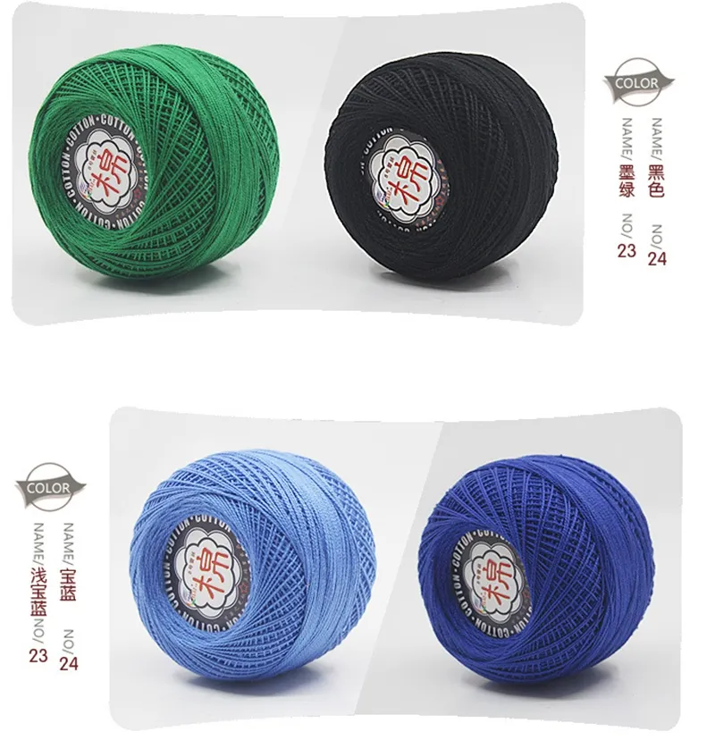 Wholesale Yarn For Oval Sports Shoe 50G Lace Knitting Lace Yarn Crochet