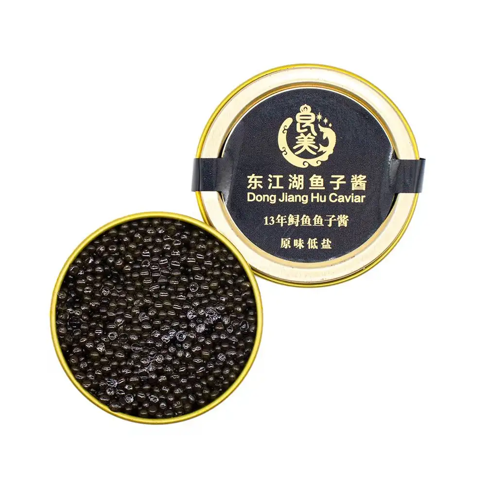 Newly packaged caviar sturgeon caviar   Liamgmei delicious russian Sturgeon Fish Crispy Cartilage Dongjiang 30g Canned Caviar