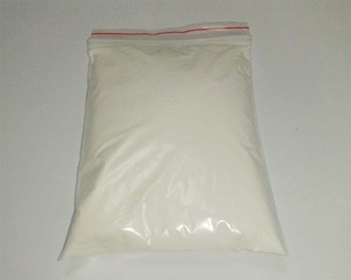 HMB Calcium powder CAS 135236-72-5