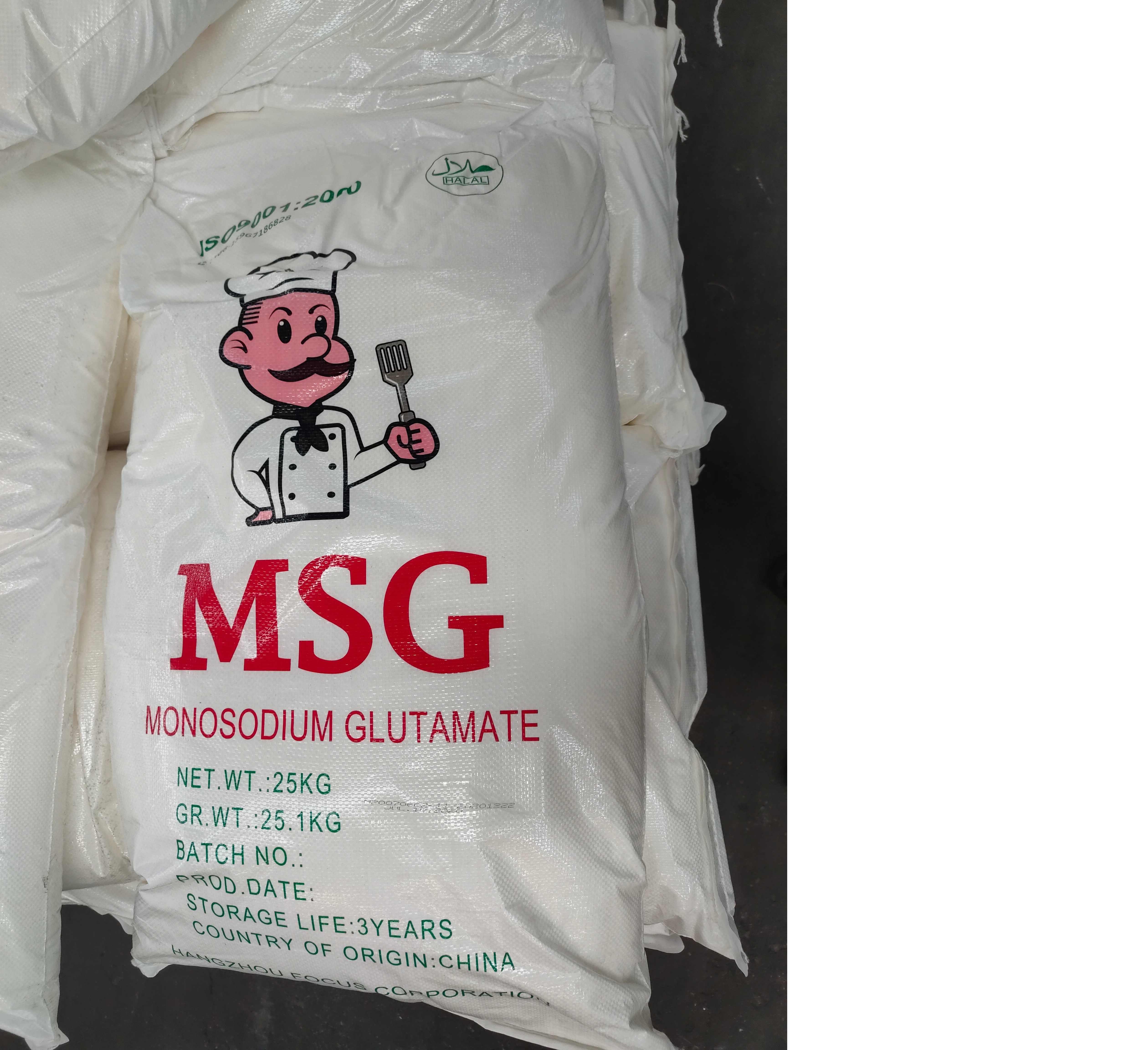 Msg мононатрия глутамат 99% китайская соль msg