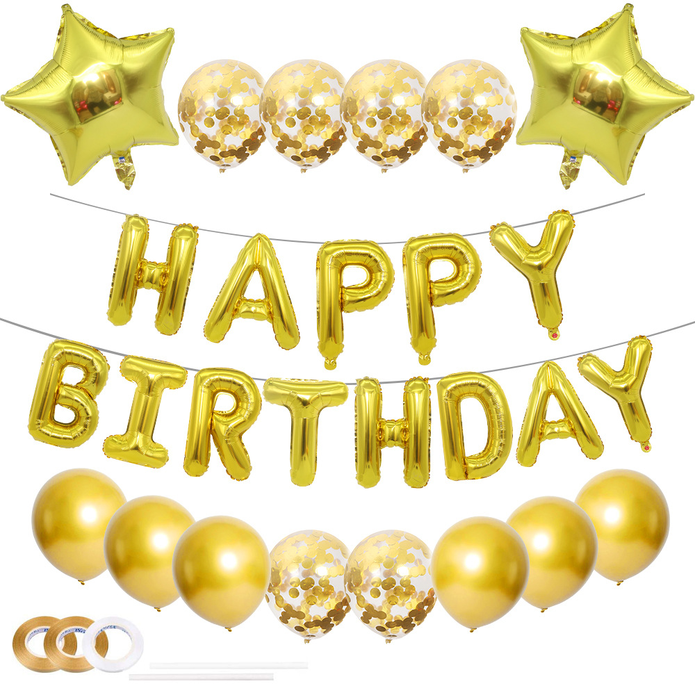 New 16-inch HB Star Birthday Combo Balloon Children's Birthday Party Decoration Sequined Balloon Combo