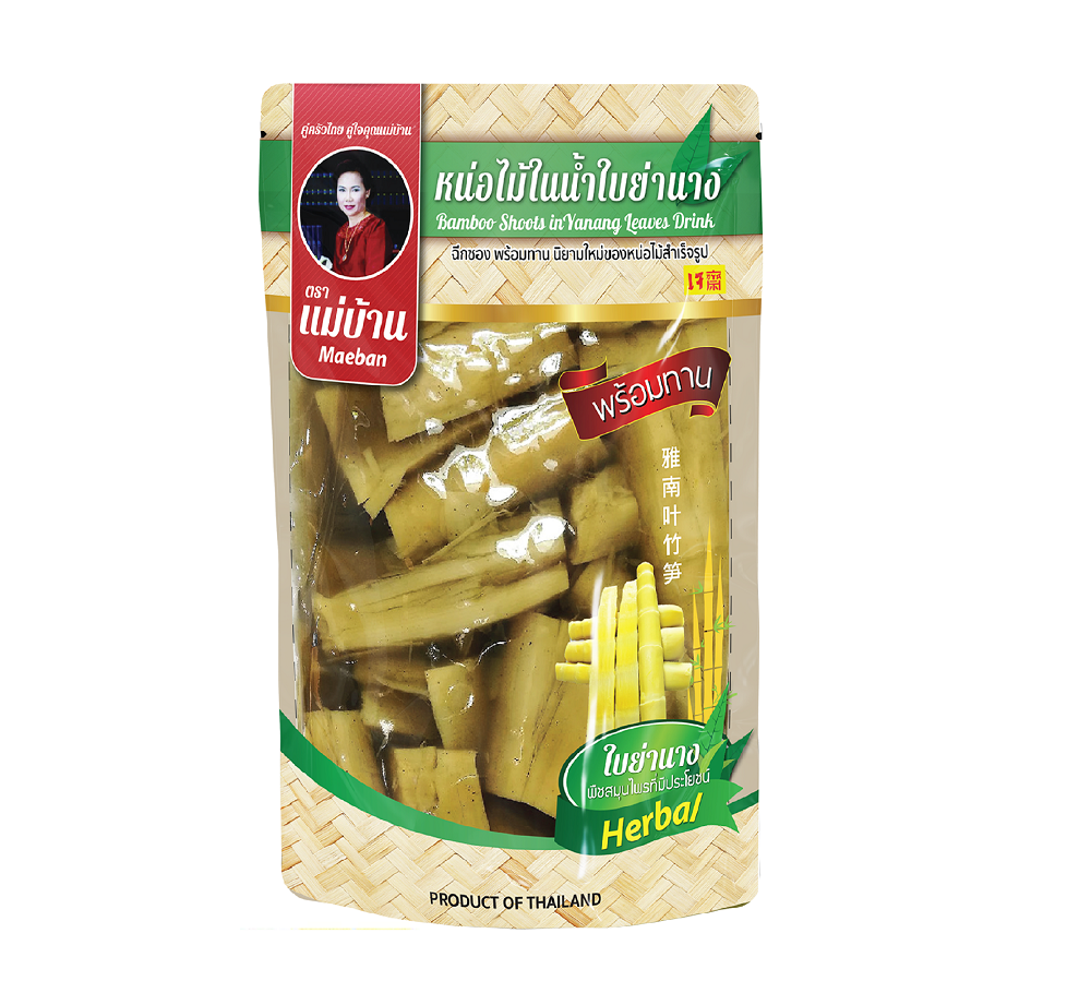 The Best Premium Quality of Thai Food Bamboo Shoots in Yanang Leaves Water - Whole Slices