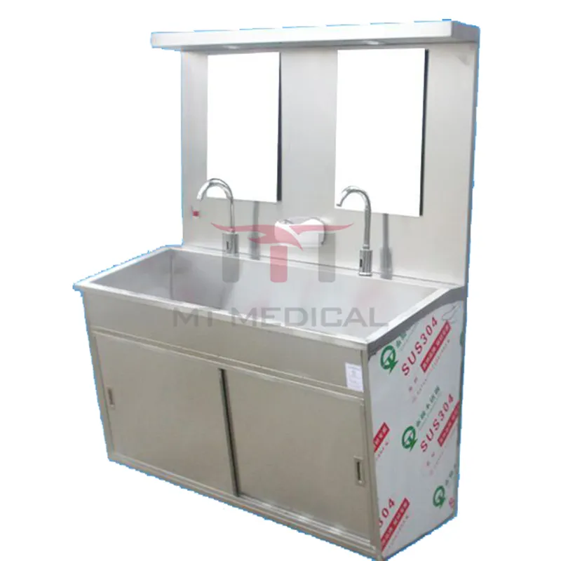 MT Medical stainless steel surgical room hand wash basin sink for price