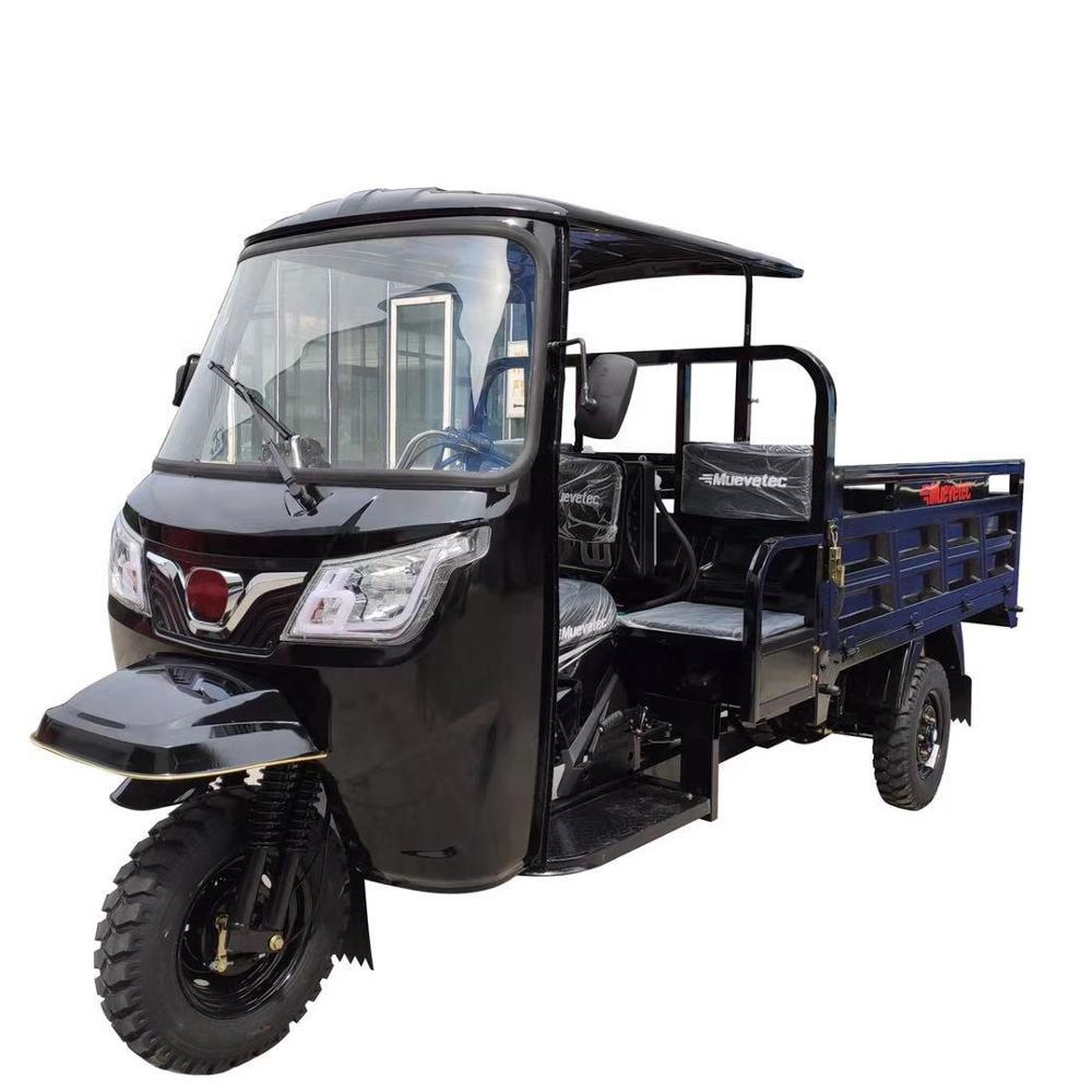 Цена по прейскуранту завода Горячая продажа 250cc 3 колеса мотоцикла трехколесный велосипед