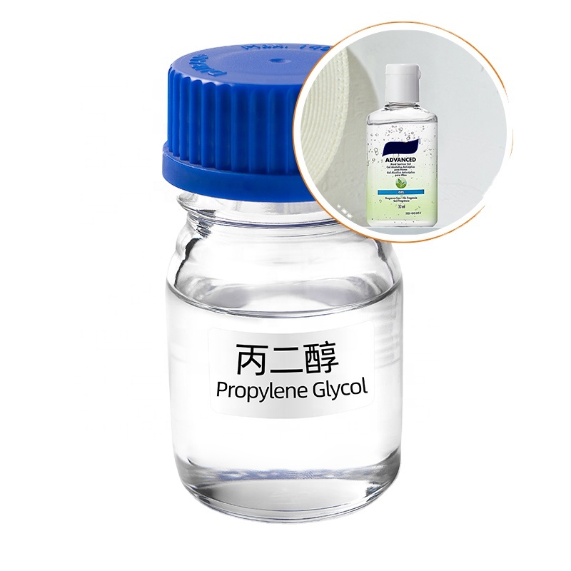 Chinese brand Propylene Glycol 99.5% Monopropylene Glycol 99.5% price Propylene Glycol