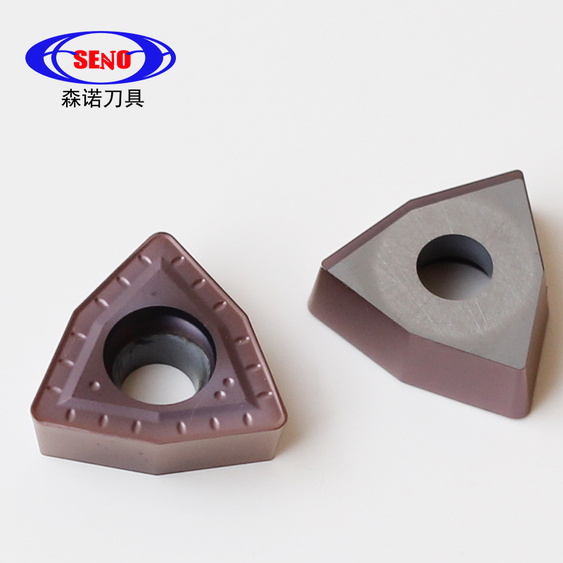 Wcmt040208-Mx Good Stability Cemented Carbide U Drill Blade Inserts For Lathe Tools