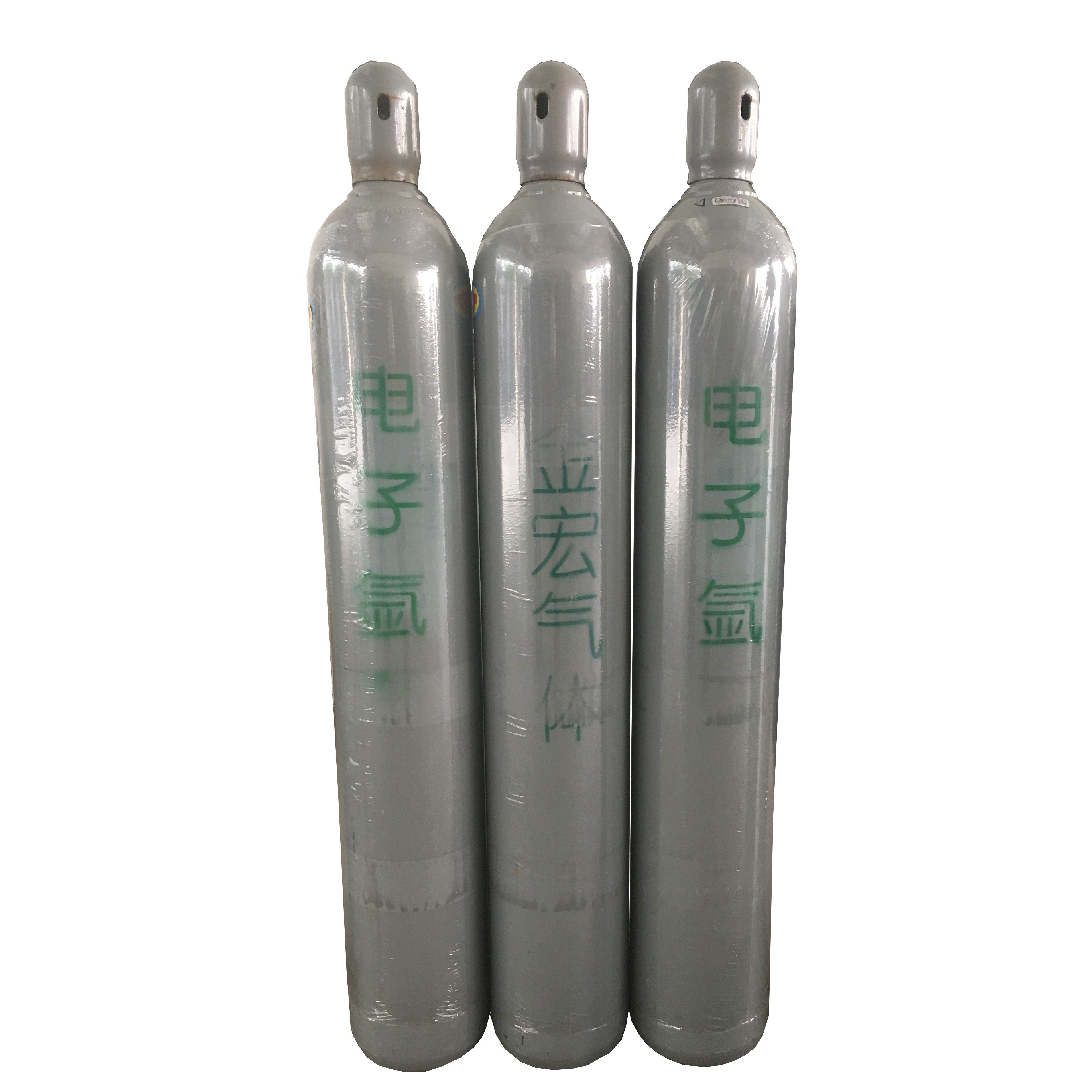 Argon gas, glass Ar, 99.9~99.9999% argon gas with cylinder