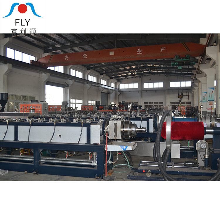 Good quality FLY-220 Polyethylene EPE Foam Sheet Making Machine