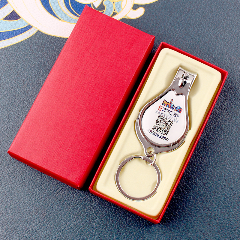 Personalized Keychain с Customized Logo, Key Ring, Bottle Opener