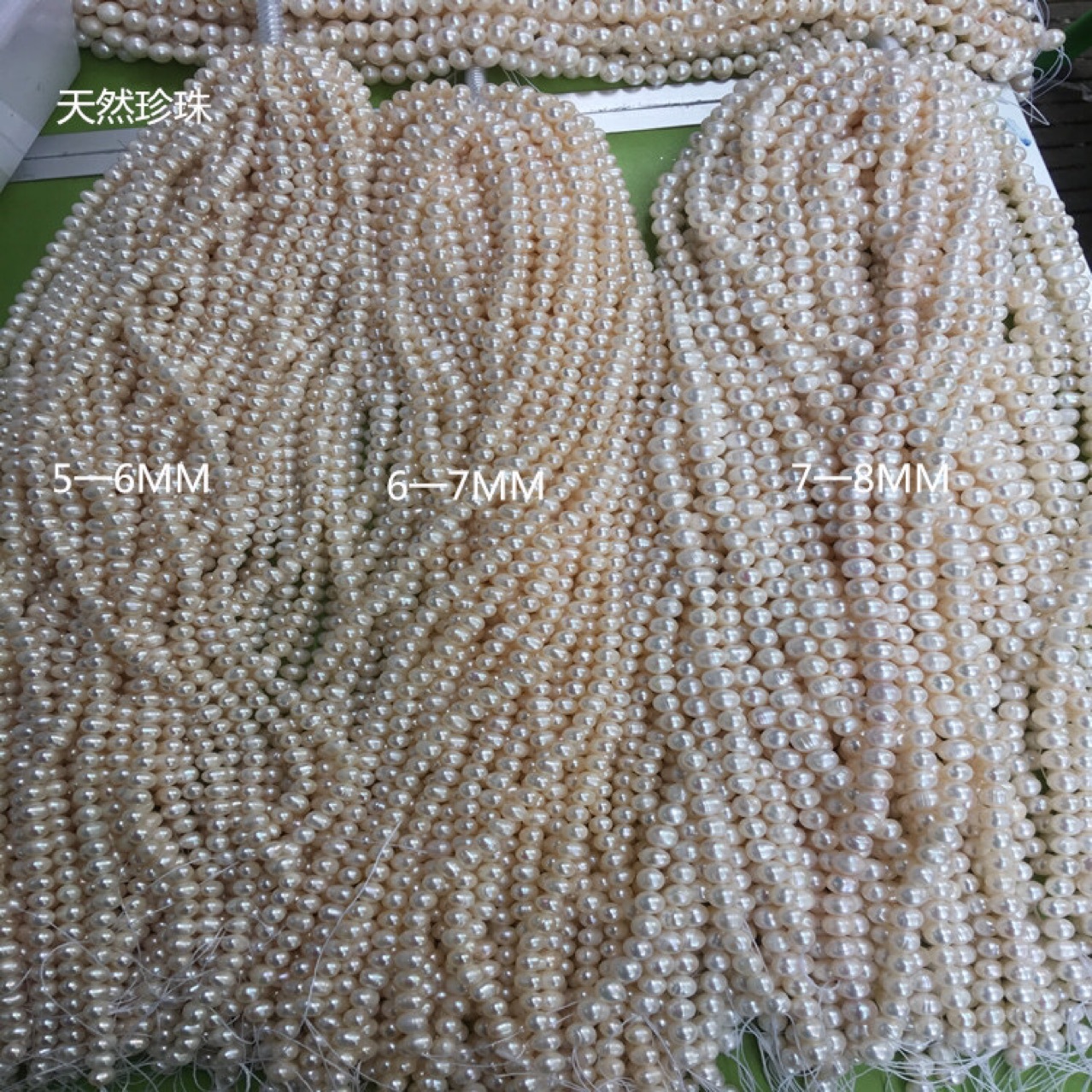 Factory Wholesale 5~6mm Natural White Freshwater Pearl Thread Beads DIY Accessories Pearl Round Beads Loose Beads