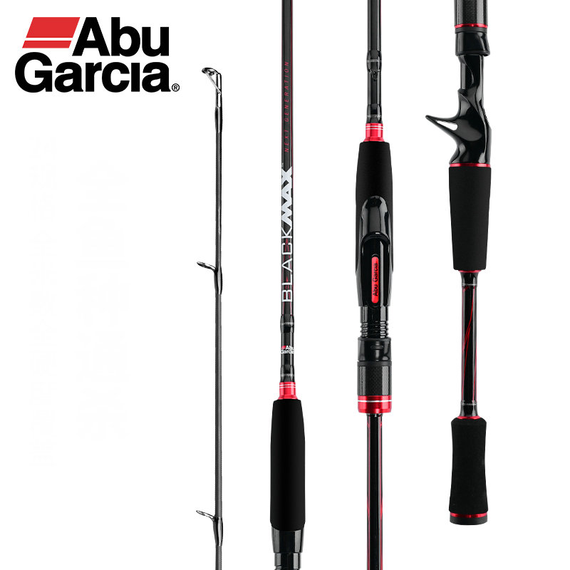 2019Abu Garcia Черный Макс BMAX Приманка Удочка 1,98 м 2,13 м 2,28 м 2,44 м мл М MH H мощность карбоновая спиннинг рыболовная палка